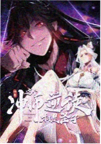 悬疑短剧 第七号证人 缩略图